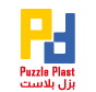 بزل بلاست